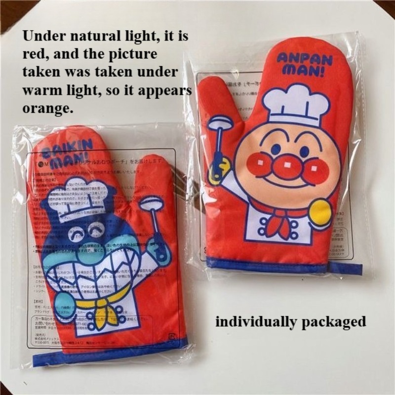 Anpanman 단열 장갑 귀여운 만화 스탬프 패턴 내 - Kitchen Baking Gloves 리뷰 및 가격